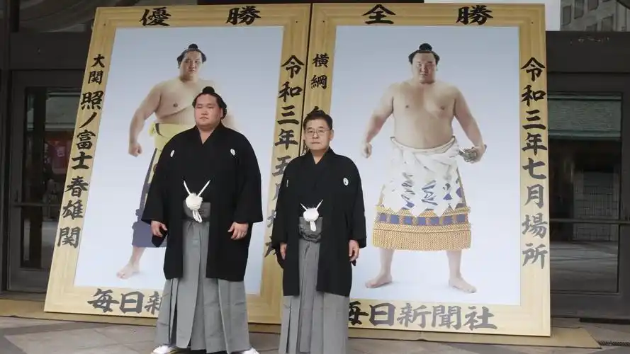 千秋楽新横纲照ノ富士再获优胜贵景胜和正代87保住大関位置