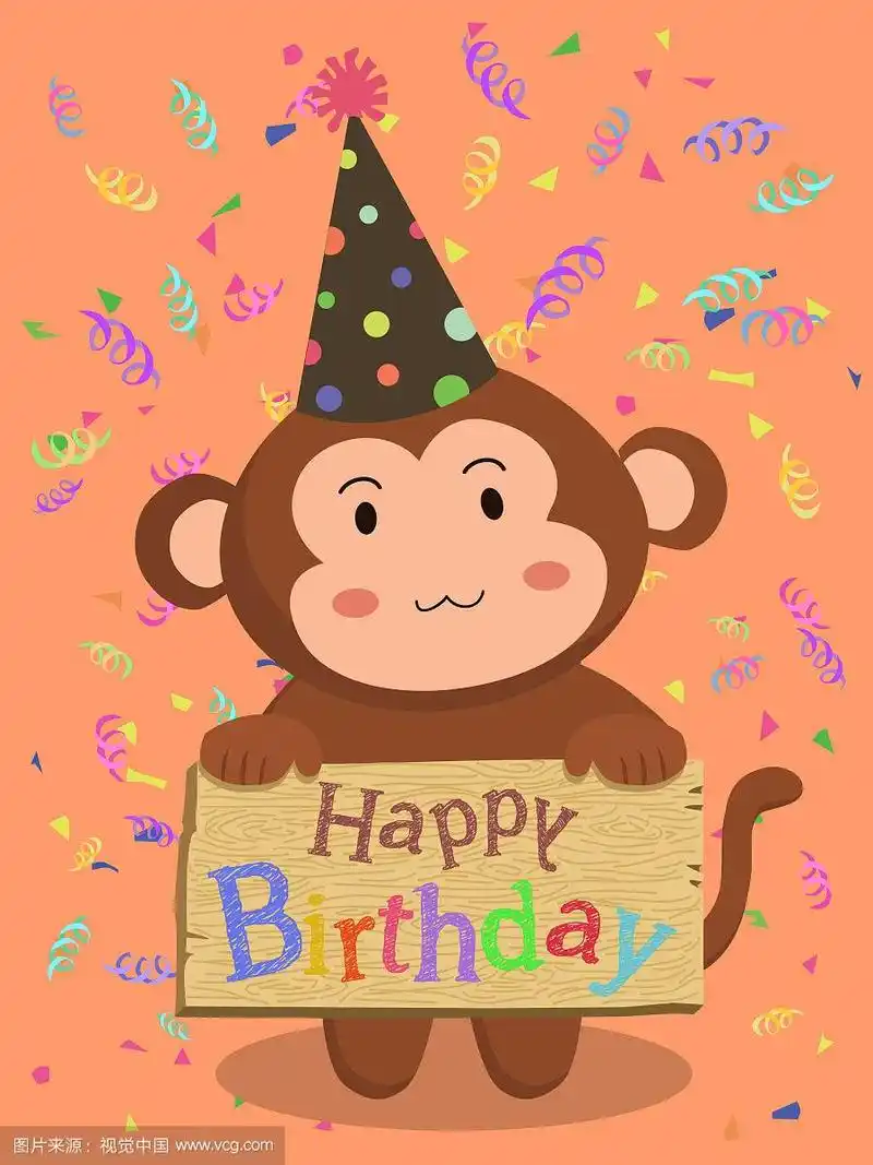 生日猴子卡通