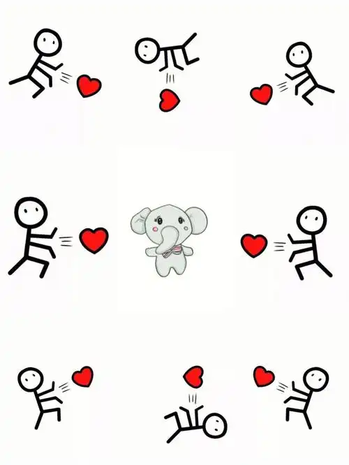 biu发射一组爱心