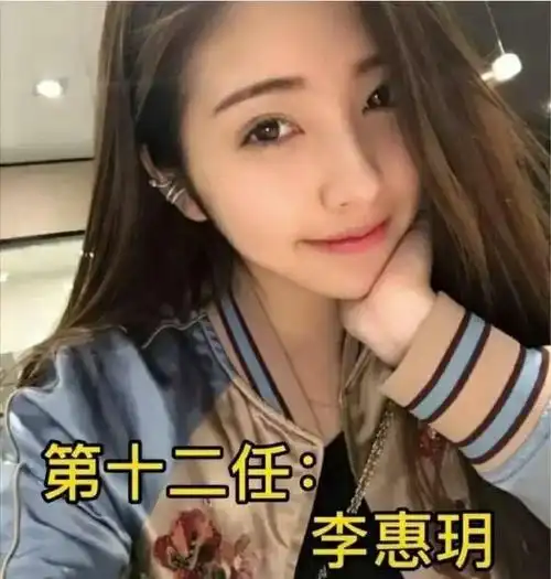 王思聪找这么多女朋友不怕得病吗?没想到网友回答这么专业