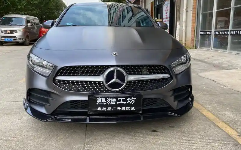 电光金属太空灰,质保3年,熊猫工坊,专业奔驰原厂升级改装,贴膜改色