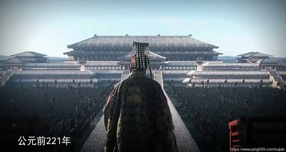 每天推荐一部纪录片:《从秦始皇到汉武帝》