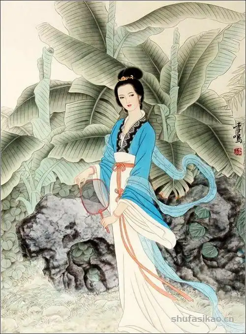 古典美女如花照水工笔仕女图李鸣等绘