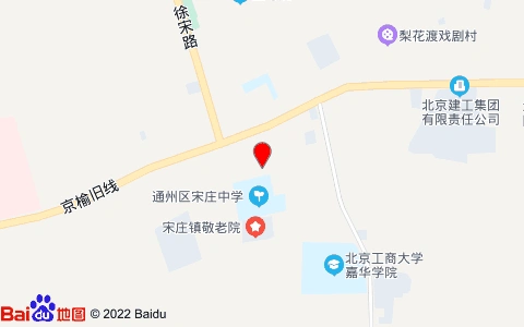 (北京)通州区司法局宋庄司法所位置示意图