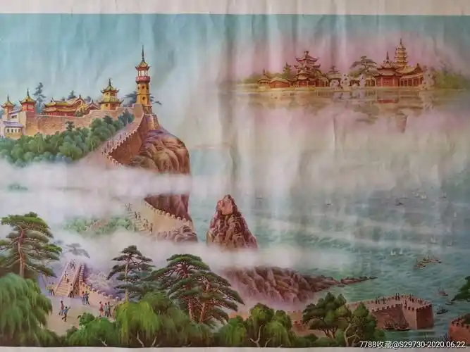 蓬莱阁海市蜃楼