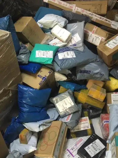 我是快乐的快递员