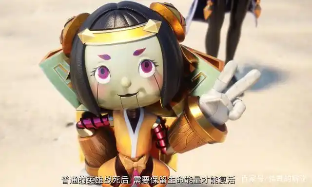 王者荣耀 峡谷重案组第四季归来 鲁班七号洗白 狄仁杰自爆黑历史