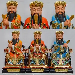 003人付款淘宝三官大帝神像天官大帝地官大帝水官大