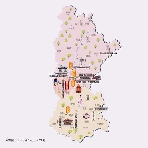 江西省景德镇市人文地图