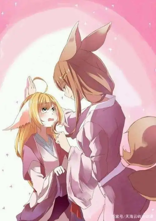 《妖怪名单》世代有缘,能与君逢,原今世能再续前缘