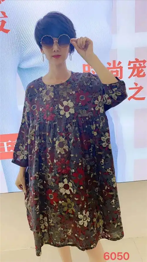 6050雪蓝衫特体加加大连衣裙宽松棉麻200斤胖女t恤