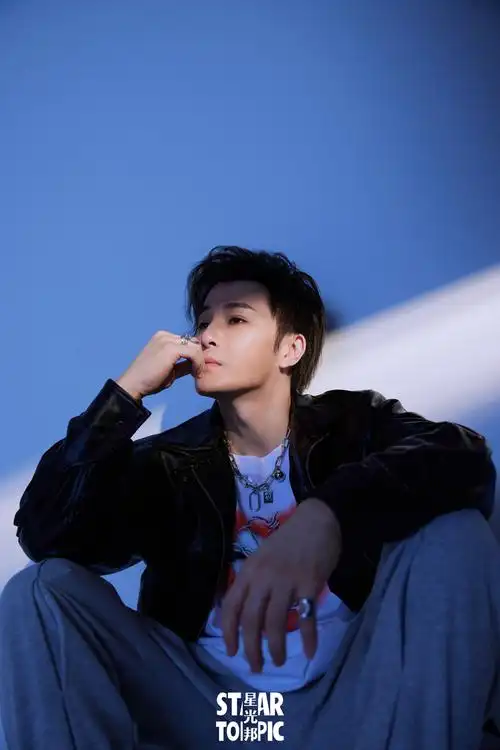 星光邦x许绍洋一站有一站的风景一岁有一岁的风味