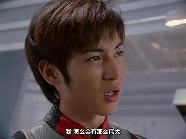 飞鸟信的战斗理由非常简单,片尾曲就是非常明显的答案|迪迦|奥特曼