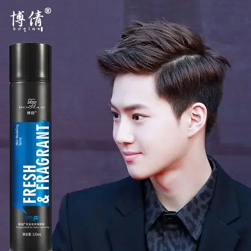 博倩持久清香定型男强力发胶 3元券 券后价  13.