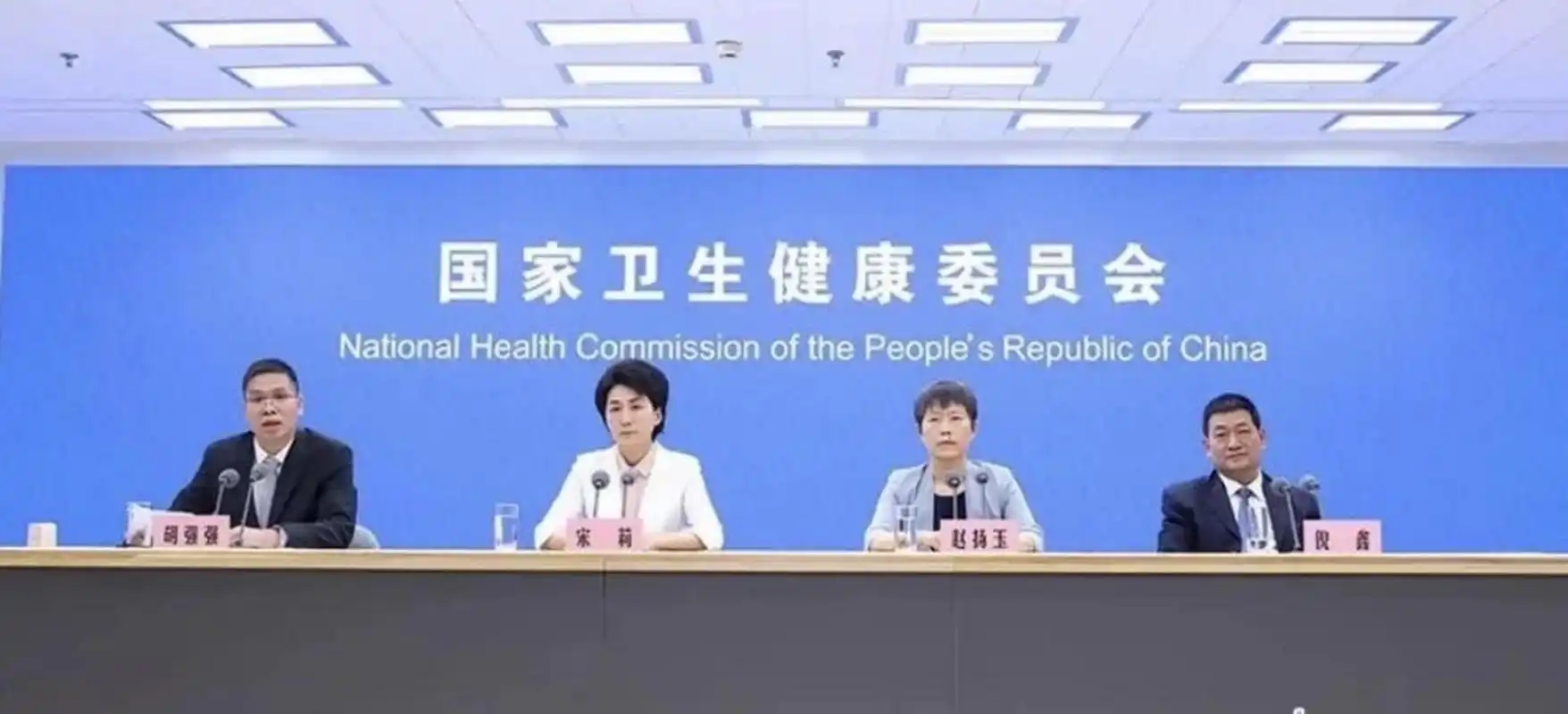 近日国家卫生健康委召开新闻发布会,介绍我国正在积极推进婚前保健和
