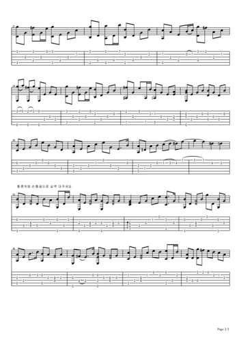 蜡笔小新映画呼风唤雨系列原声 - ひろしの回想吉他谱2