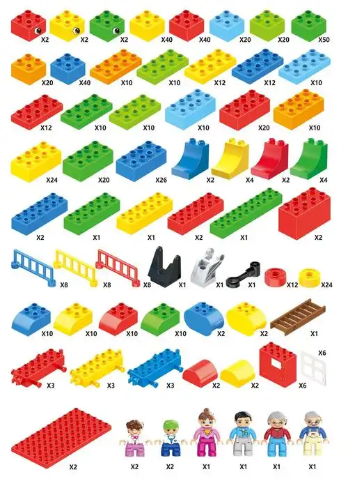大颗粒兼容乐高百变45002齿轮机械9656管道积木9076基础教具9090