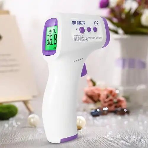 易事达医疗器械专营店的优惠券大全—额温枪医专用高精度家用温度体温