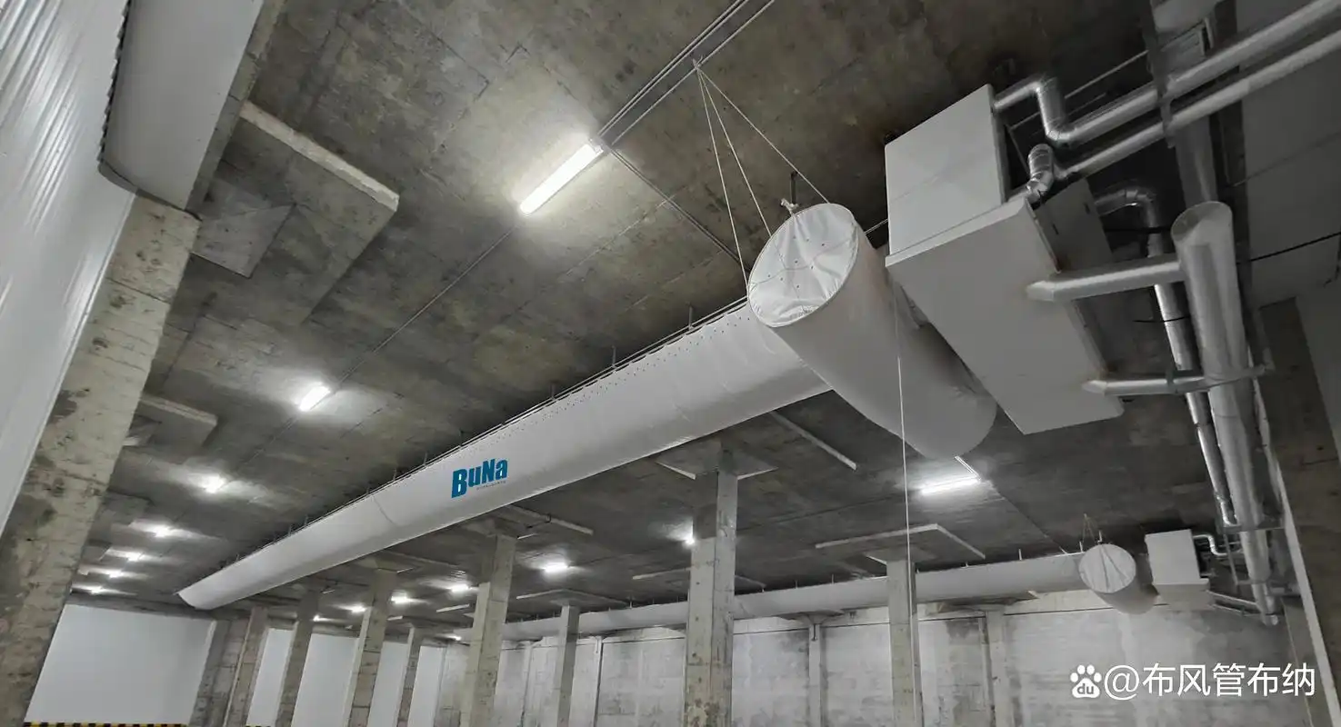 纤维织物风管应用于冷库