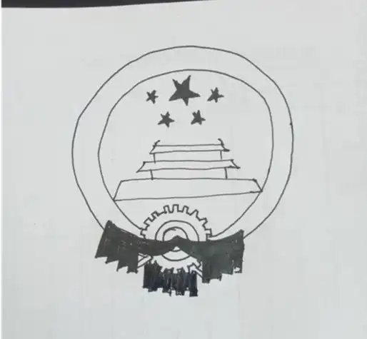 党的国徽怎么画手抄报怎么画手抄报