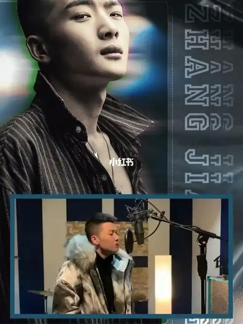 993631/3731#张家旺95后新生代歌手 ◆抖音/快手榜首音乐人