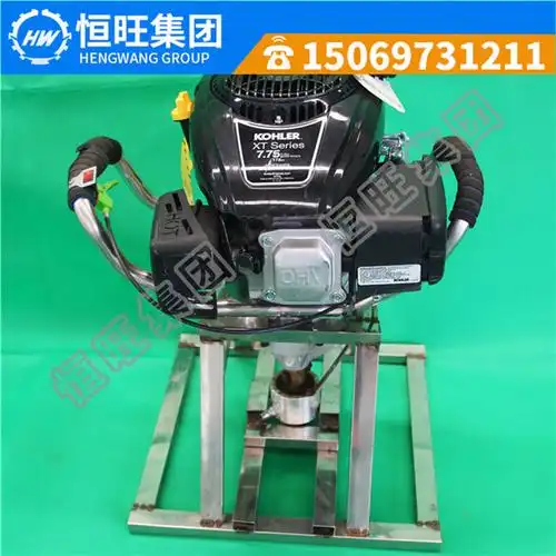 背包取样钻机 小型手持岩石钻孔机 背包钻机勘探取芯