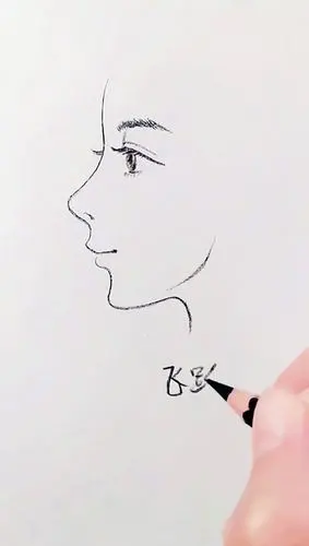 教你一笔画侧脸你学废了吗by飞跃传说画