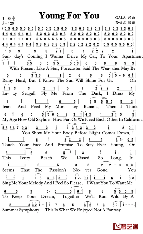 young for you简谱_gala乐队演唱_孙世彦制谱