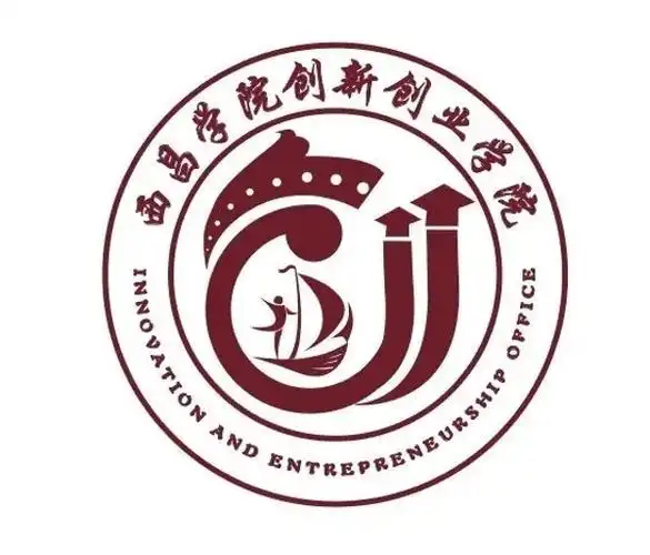 创新创业徽章设计大赛获奖作品