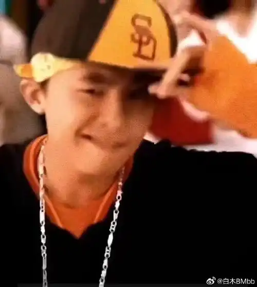 权志龙最新表情包!