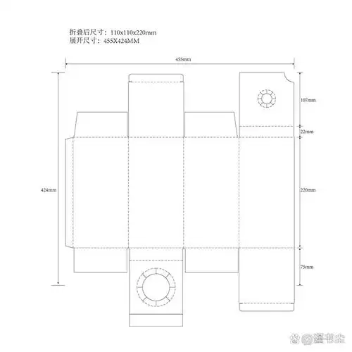 白酒包装样机酒类防摔纸盒平面展开图带尺寸 白酒包装样机酱香酒类防