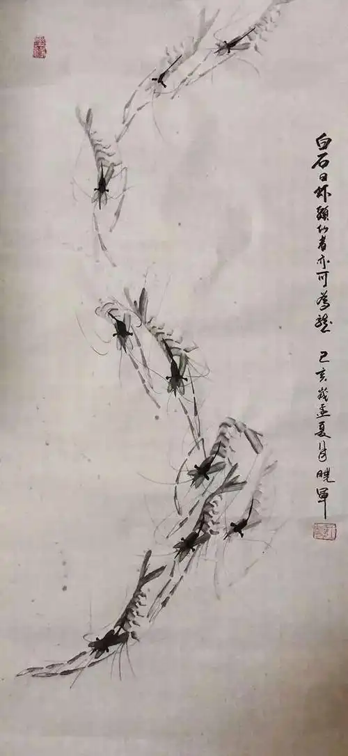 王晓军作品部分作品—笔墨精到 情趣盎然王晓军:陕西延安洛川人,中国