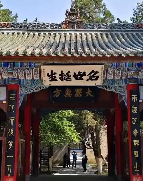 汉中这里好玩又省钱,即刻出发 →_武侯祠_直播_古镇