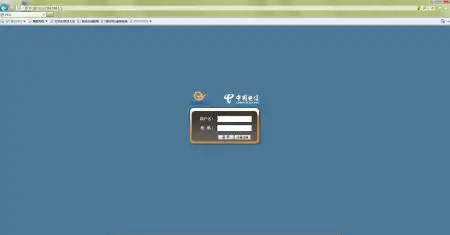 登录192.168.1.1修改路由器密码为什么显示这个