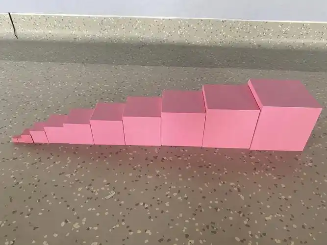 蒙氏教具粉红塔的教育启示