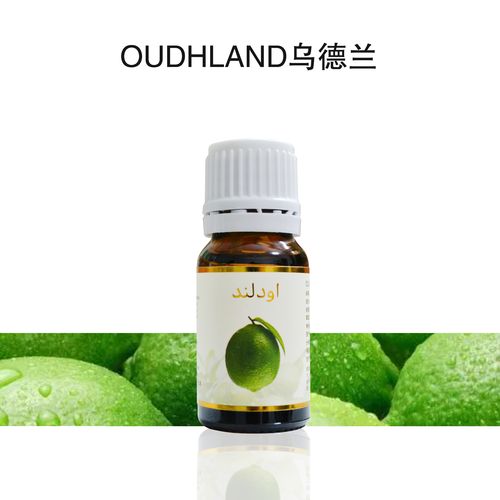 [关注有礼]伊朗莱姆青柠檬精油单方10ml脸部清洁收敛控油提神身体
