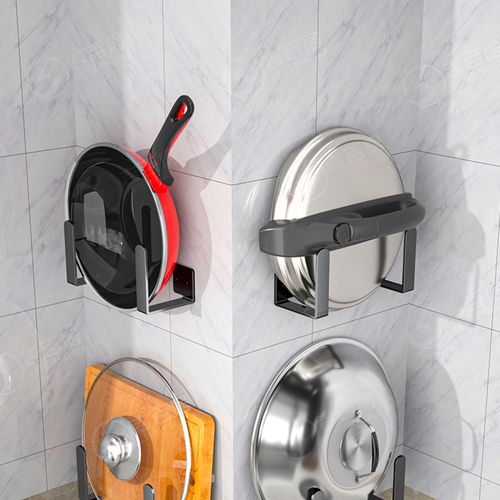 大尺寸锅盖架壁挂式免打孔放置厨房菜板砧板案板收纳置物架子