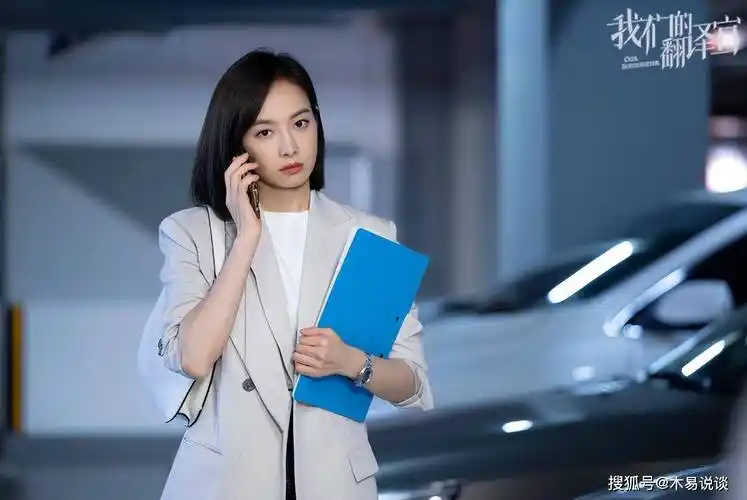 没想到,2024刚开年,37岁的宋茜就打出了一副"王炸"_时候_元宋_生活