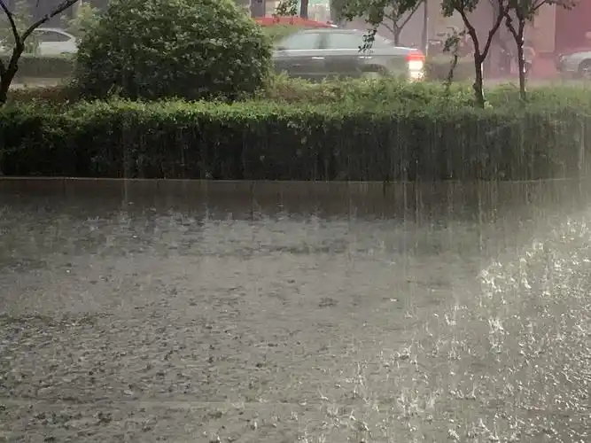 这场雨很大