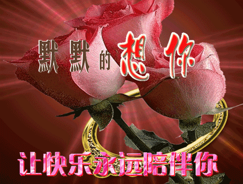 爱子徐华仨纪念馆