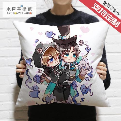 第五人格共研服杰佣周边同人杰克佣兵抱枕头靠垫定制来图定做照片
