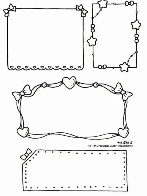 幼儿园小学教室黑板报布置花边装饰班级文化墙立体墙贴花边框组合首页