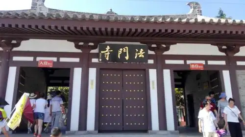 老法门寺大门