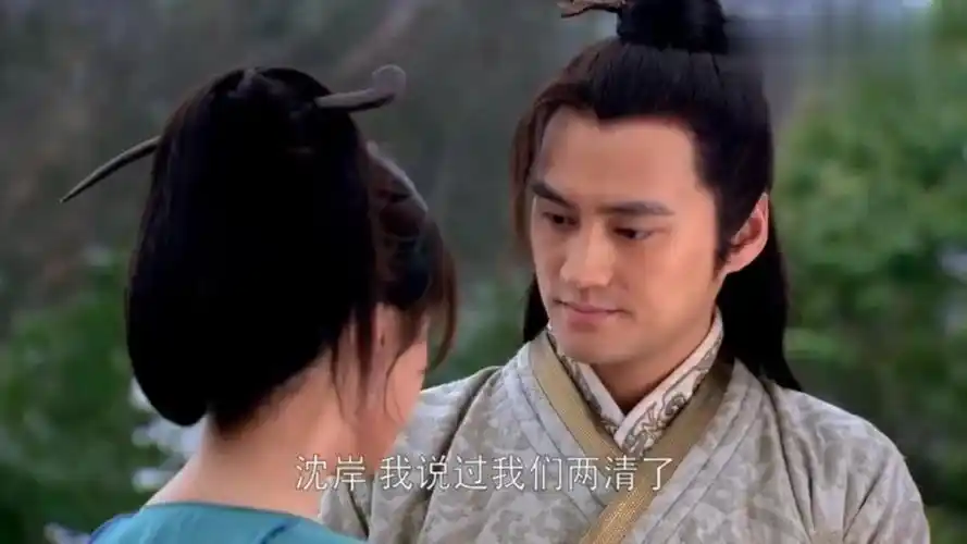 华胥引沈岸终于爱上宋凝眼里对她尽显宠爱这一刻宋凝等了好久