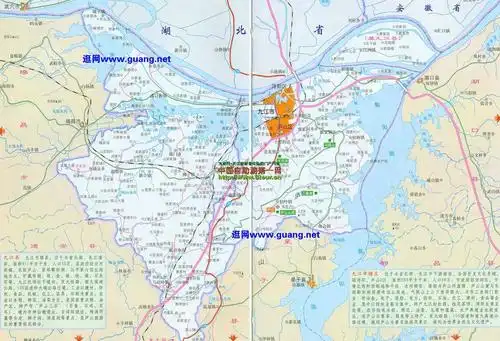 九江市,九江县地图全图查询