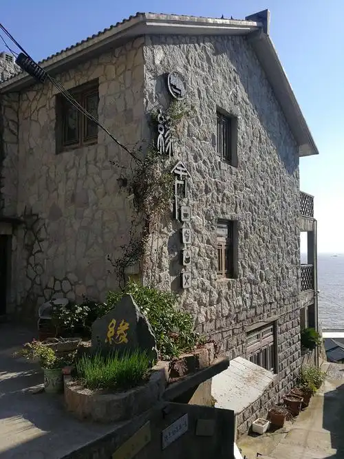 懵荡记—6,2020121～2,温岭洞下沙滩小箬村长屿硐天