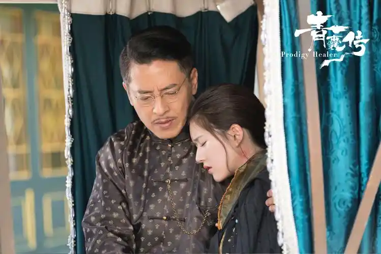 李宏毅赵露思恋爱初体验奇幻爱情偶像剧青囊传0530开播