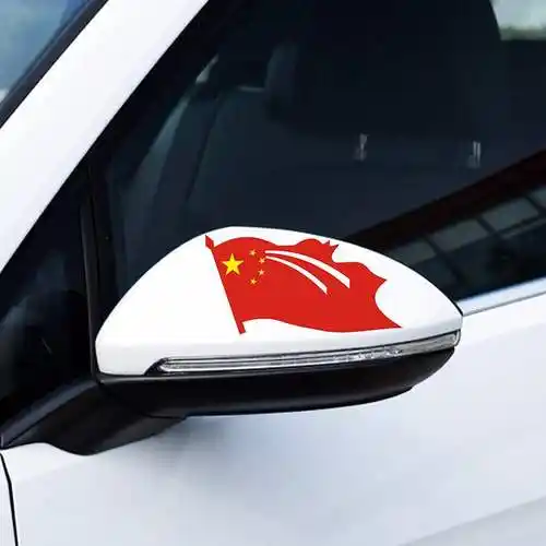 腾澜车贴爱国五星红旗车标汽车贴纸划痕遮挡贴摩托机车