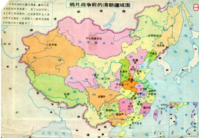 不过巴掌大国家,强占中国近两百万领土,四处搜刮资源,荼毒百姓