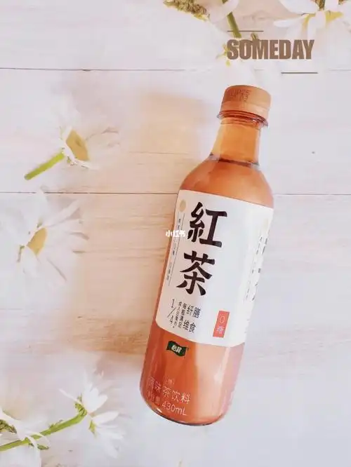 今日份好物分享|怡宝红茶真的绝绝子91_红茶_冬天去哪玩_好物推荐